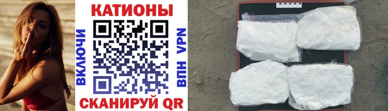 Магазины продажи наркотиков Жуков COCAIN  МЕФ  Амфетамин  Каннабис  A PVP 