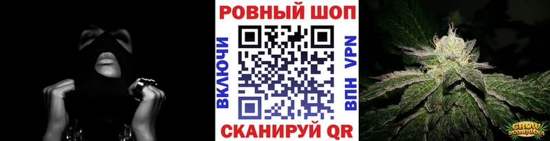 МАРИХУАНА Жуков