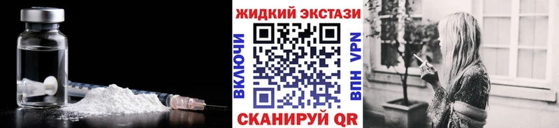 ОМГ ОМГ   Жуков  БУТИРАТ Butirat 