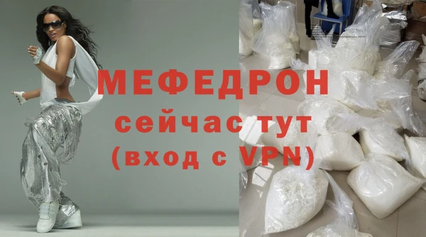 крисы Балабаново