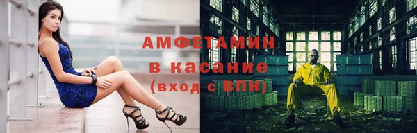 крисы Балабаново