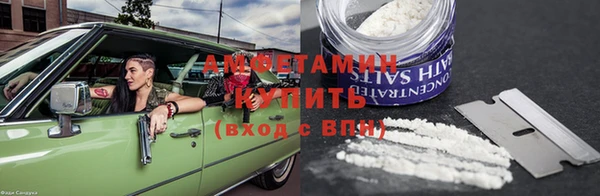 крисы Балабаново