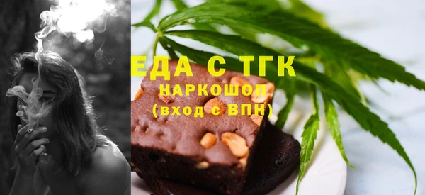 крисы Балабаново
