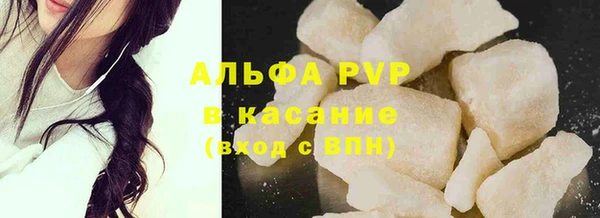 гидропоника Балахна