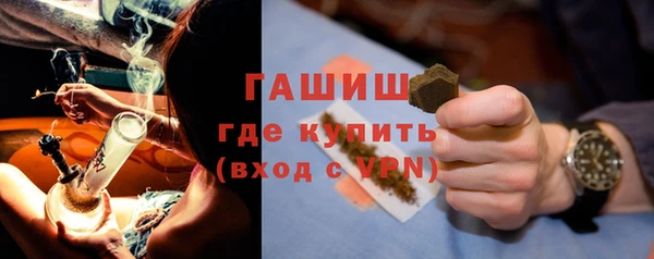 прущие грибы Баксан