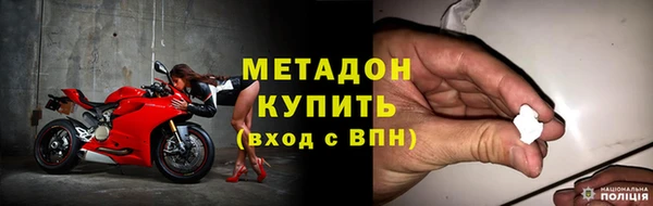 прущие грибы Баксан