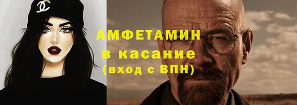 гидропоника Балахна