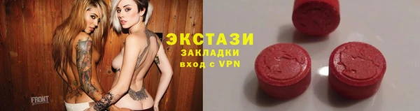 крисы Балабаново