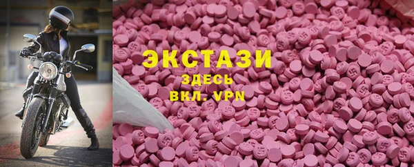 крисы Балабаново