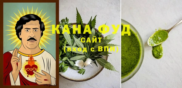 гидропоника Балахна