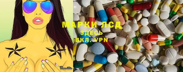 крисы Балабаново