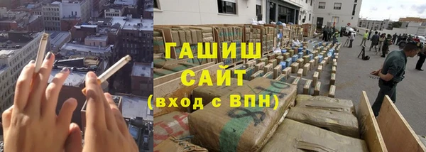прущие грибы Баксан