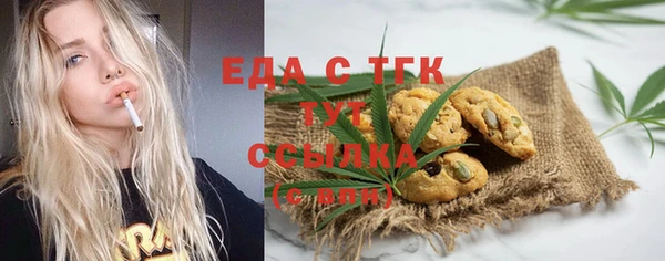 крисы Балабаново