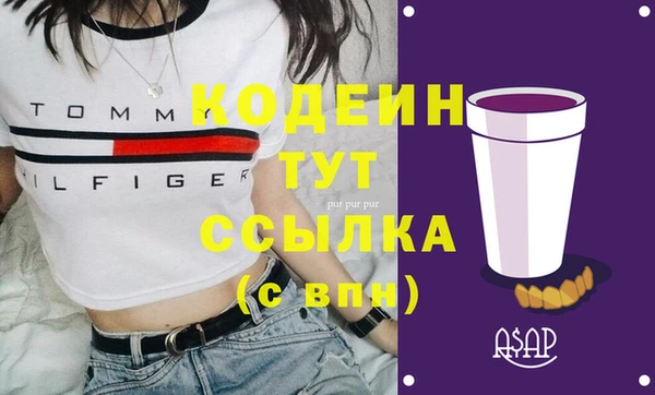 крисы Балабаново