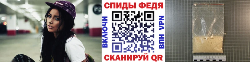 МЕТАМФЕТАМИН Methamphetamine  как найти закладки  Жуков 