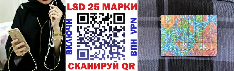 Марки NBOMe 1,5мг  OMG   Жуков 